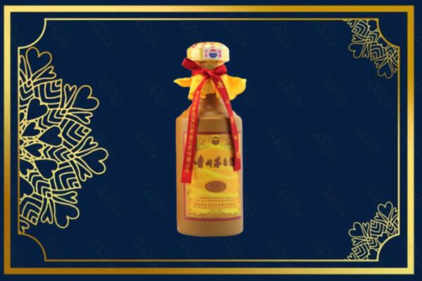梅州大埔县回收15年茅台酒