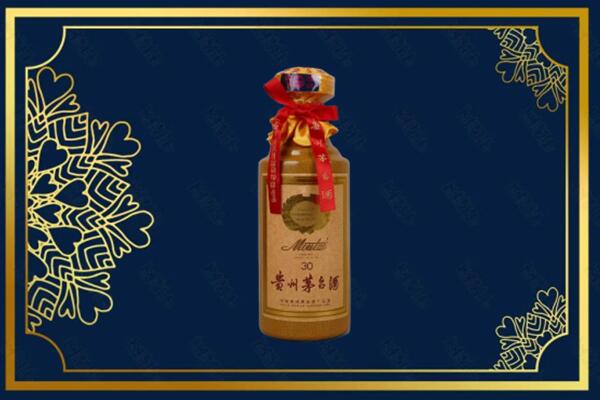 梅州大埔县回收30年茅台酒