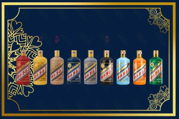 梅州大埔县回收生肖茅台酒