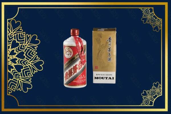 梅州大埔县回收巽风茅台酒