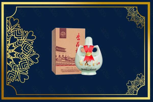 梅州大埔县回收杏花村
