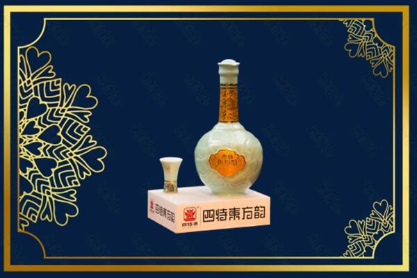 梅州大埔县烟酒回收四特酒